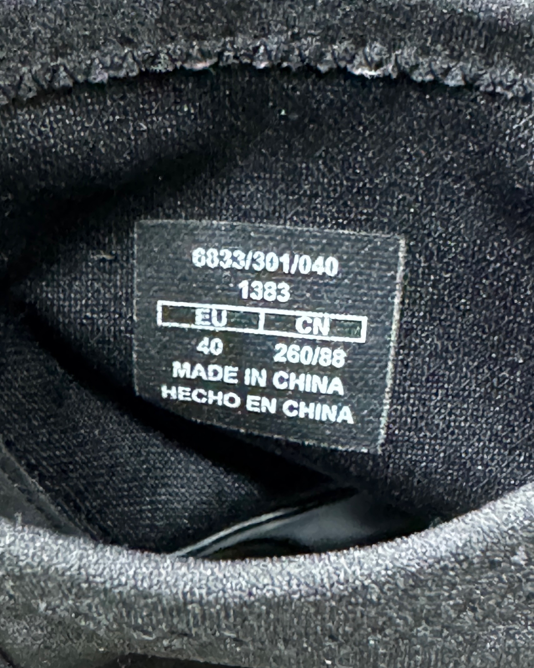 ジップハイカットブーツ