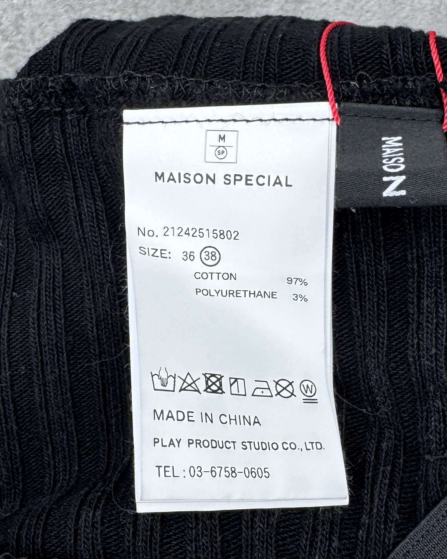 スカート-リブタイトマキシスカート