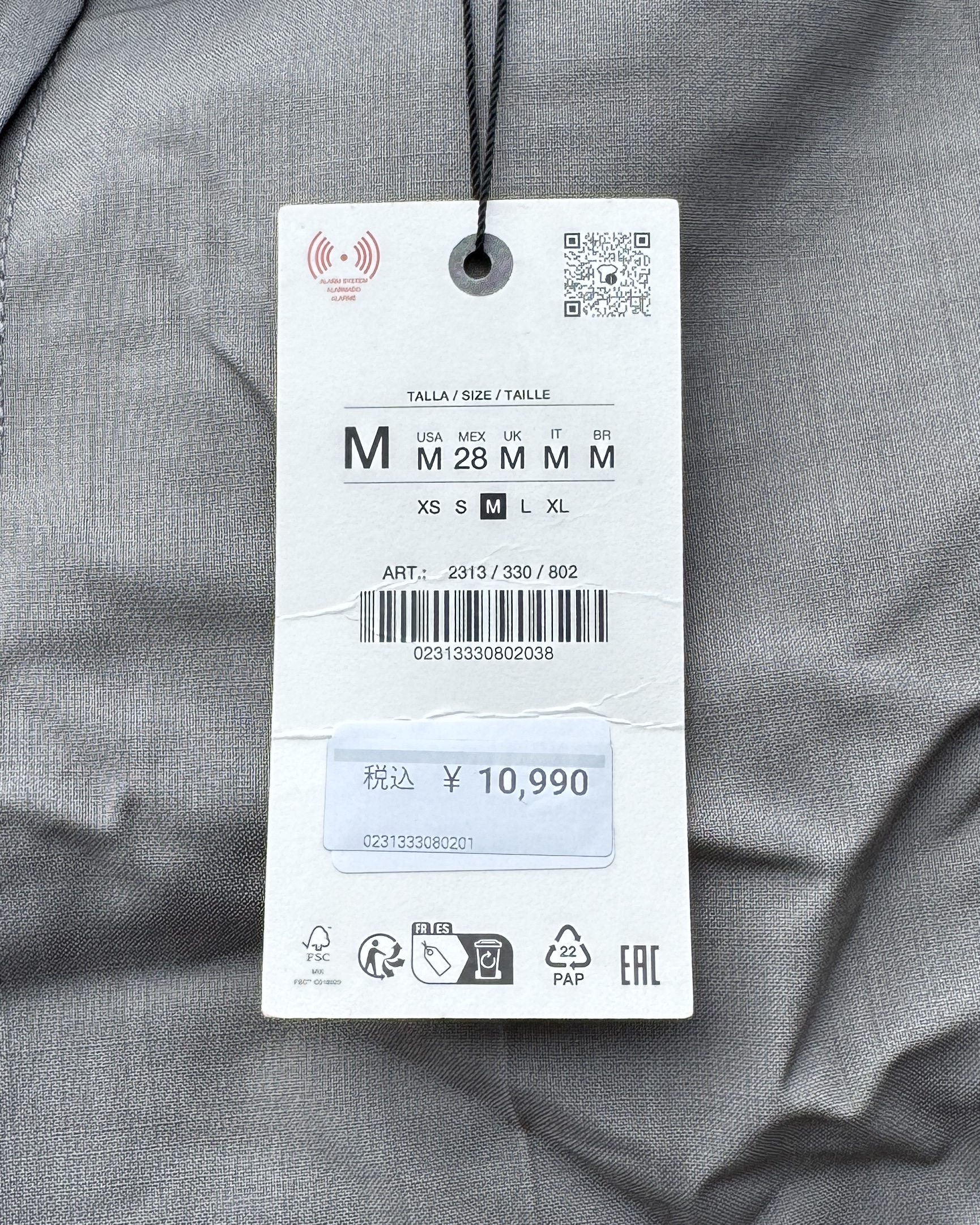 スラックス-グレーストレート