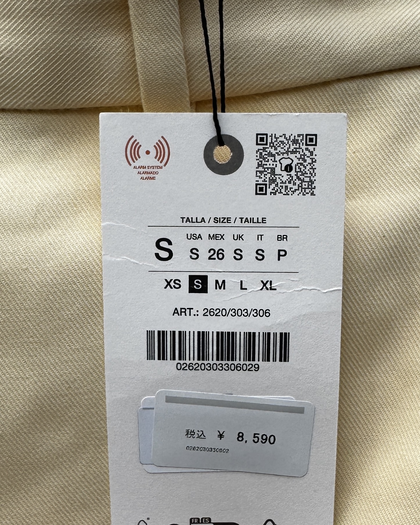 パンツ-ベージュハーフパンツセットアップ