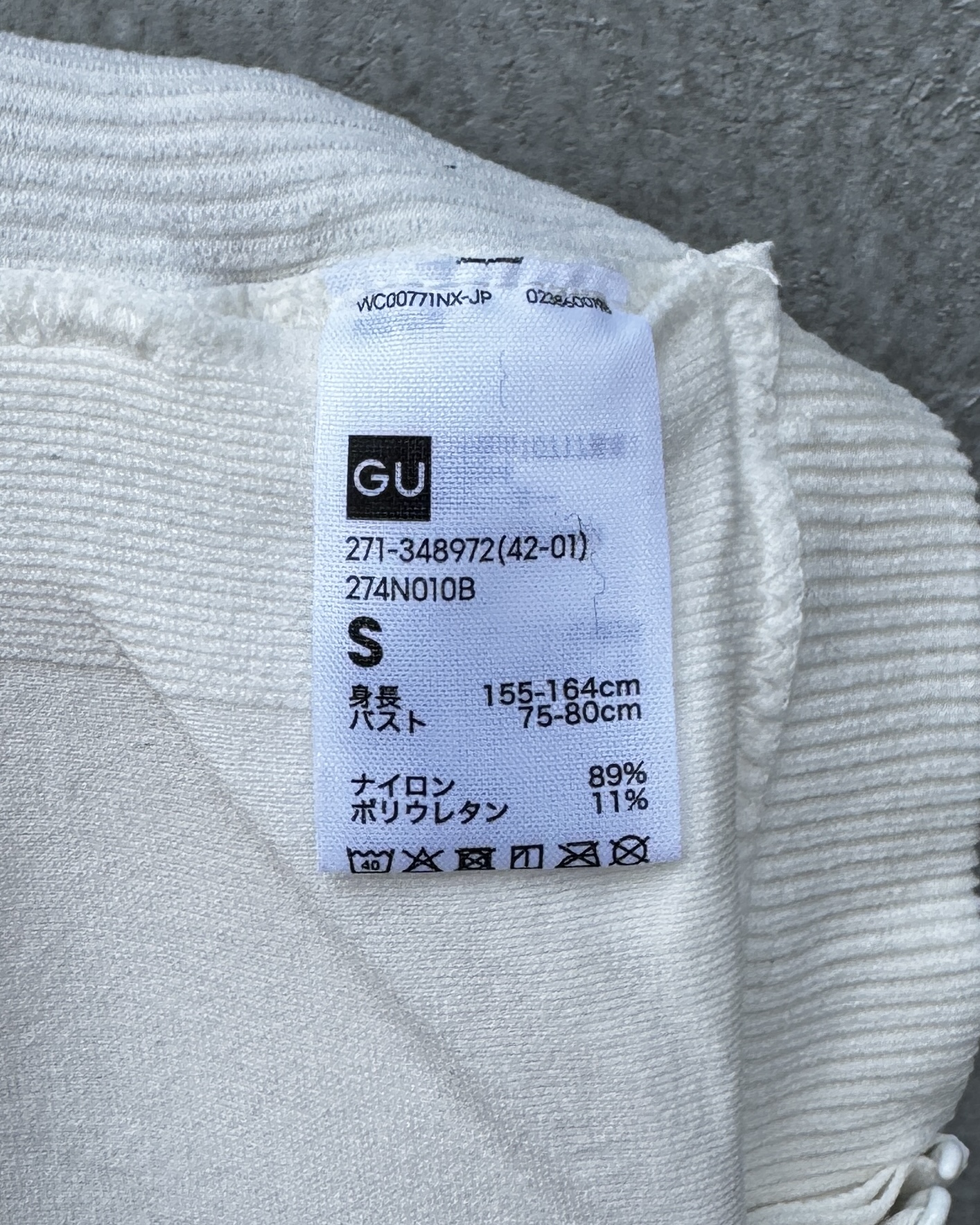 トップス-カップつきホワイトベアトップ