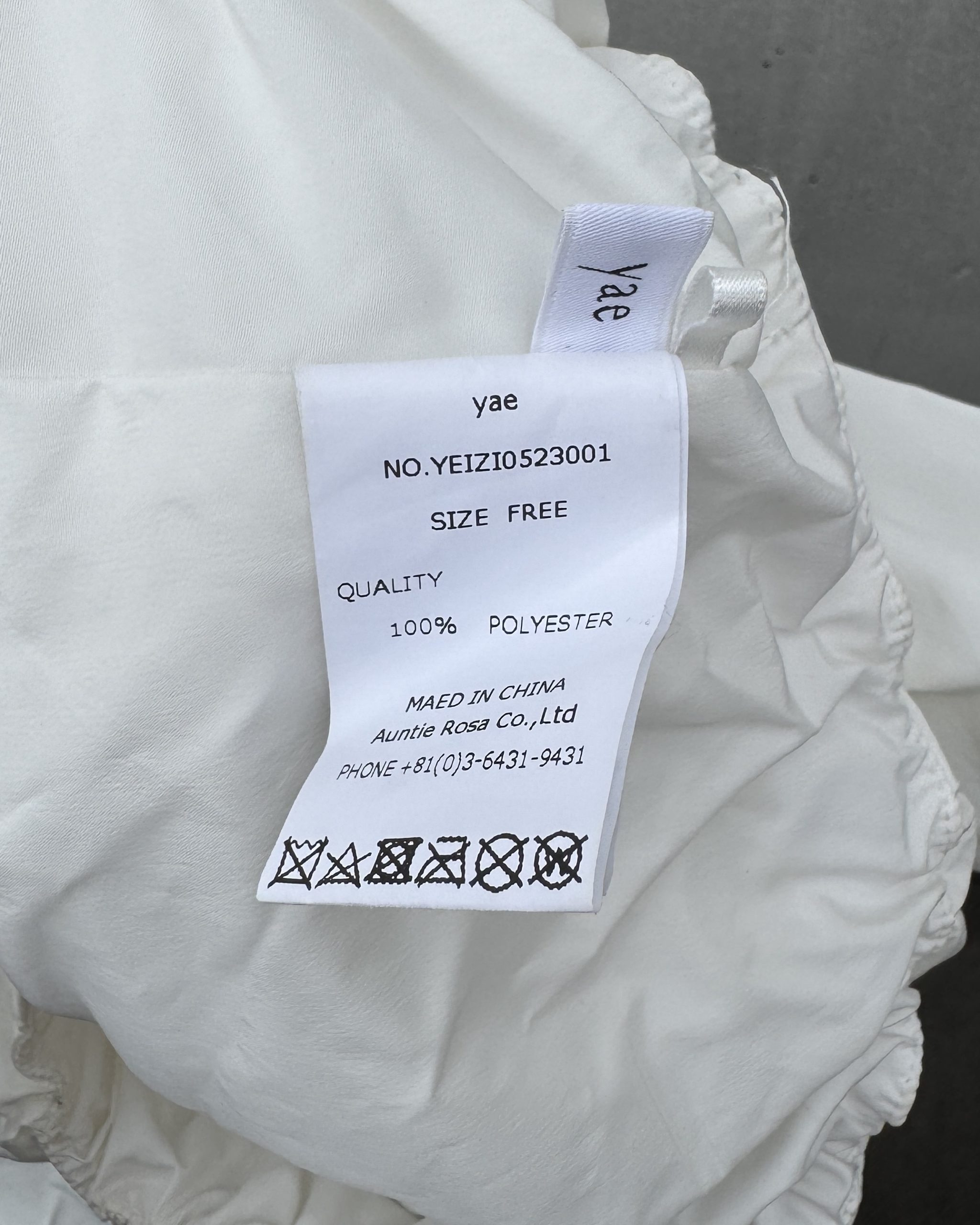 小物-白くてどこにでもアクセントになりそうなやつ