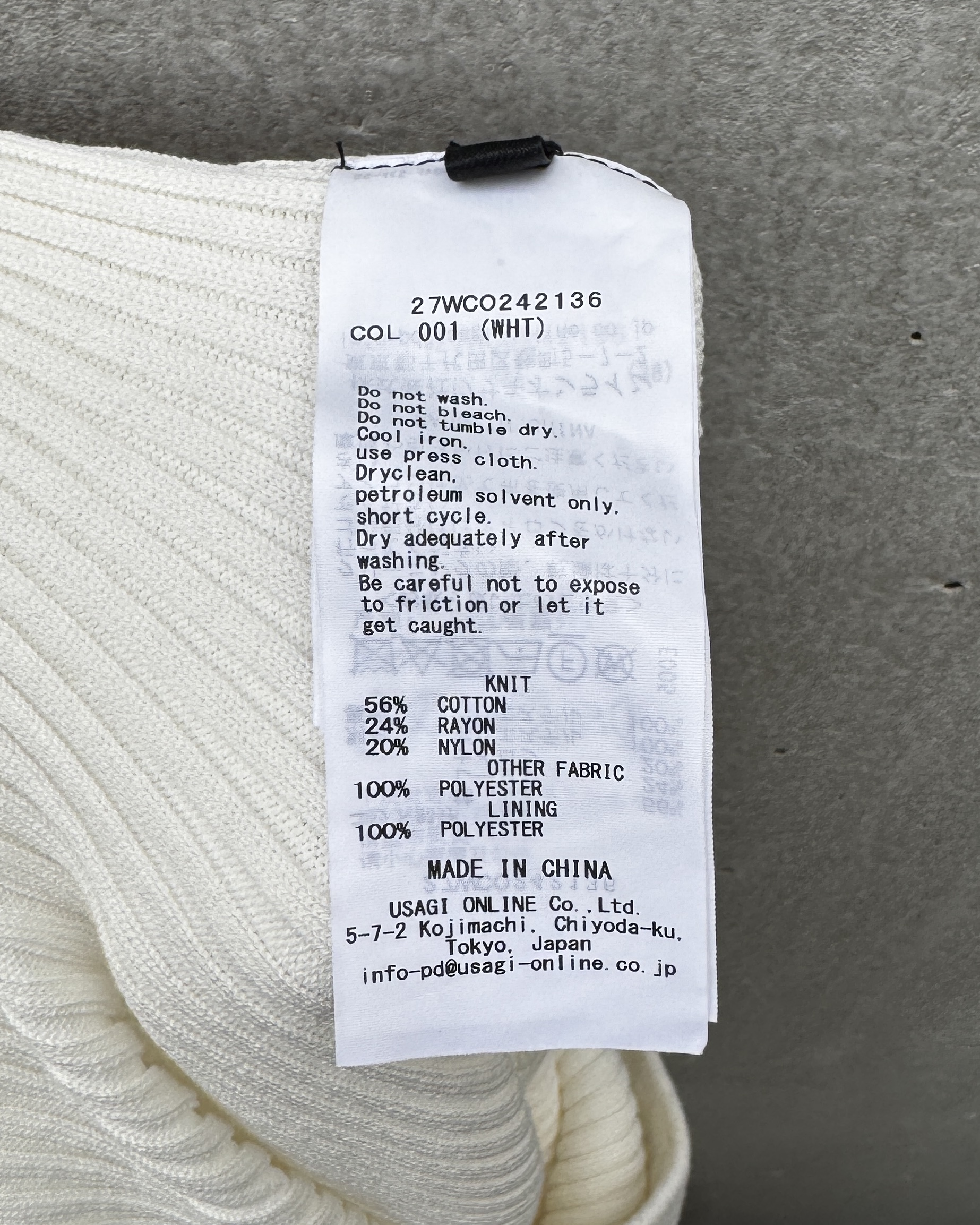 ドレス-ホワイトニットドレス