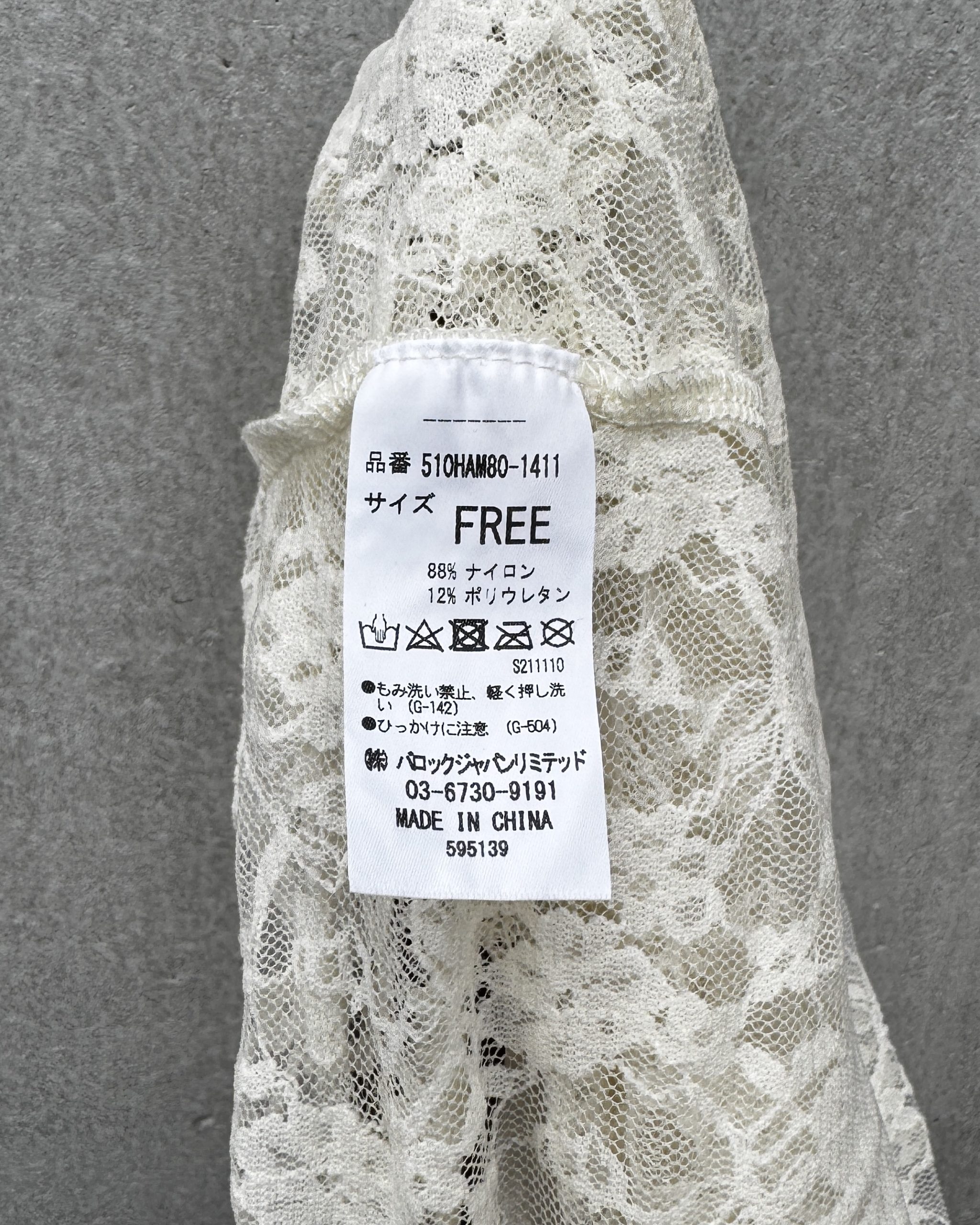 トップス-ホワイト短め丈シアー