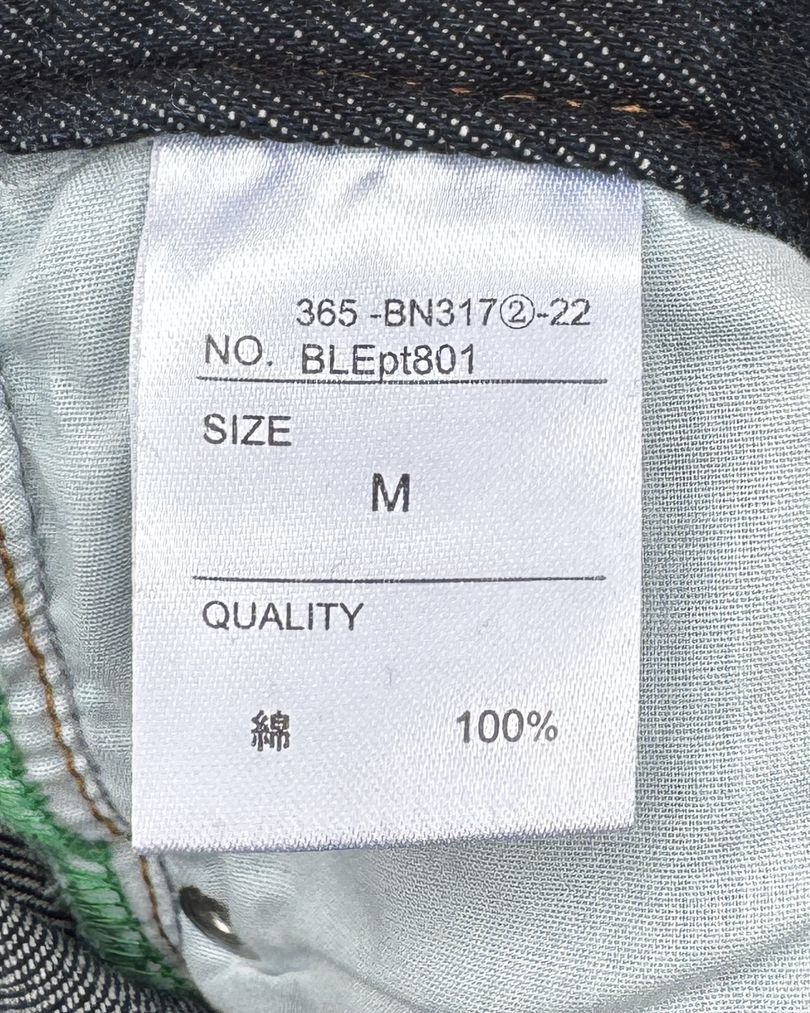 パンツ-インディゴブルーロールアップデニム