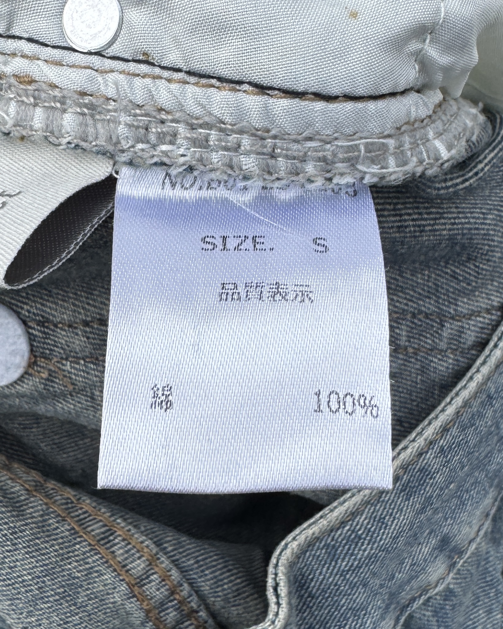 パンツ-ストレートビンテージ風デニム