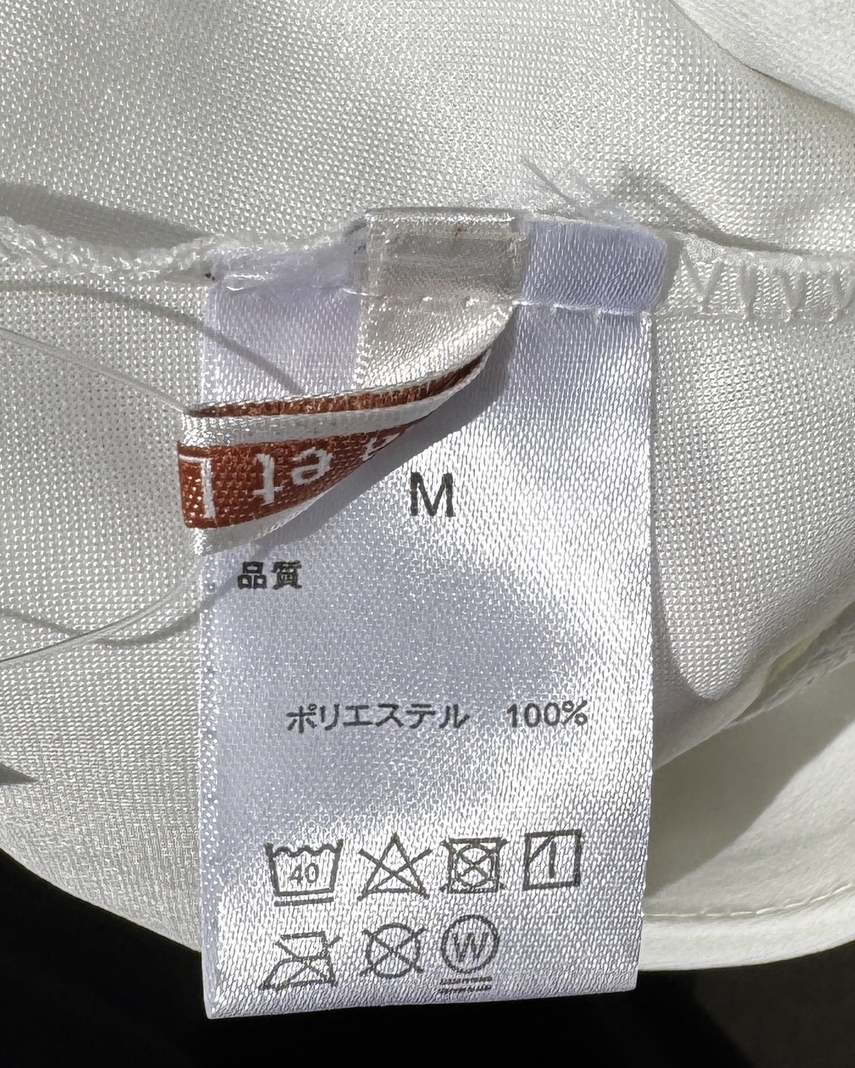 パンツ-ショート丈ホワイト